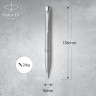 Ручка шариковая PARKER URBAN CORE METRO METALLIC CT M CW2150860